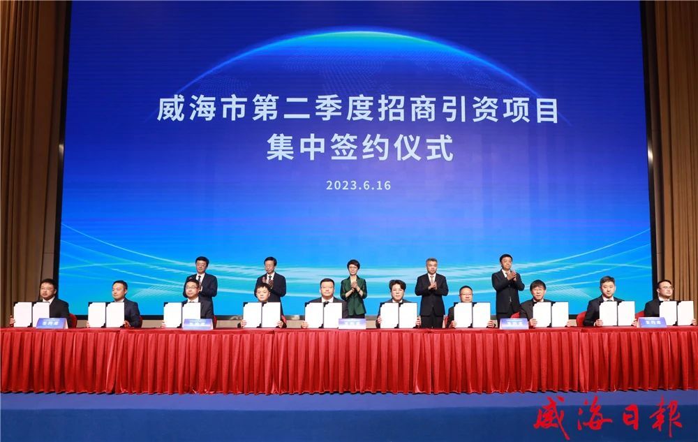 山东省电线电缆行业星空网页版·官方端在线